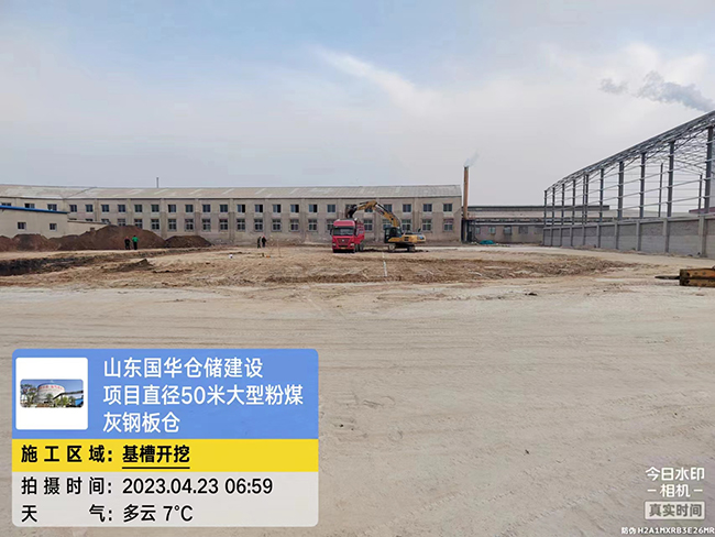 海南大型粉煤灰钢板仓直径50米项目进场